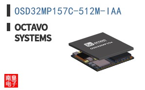 OSD32MP157C-512M-IAA